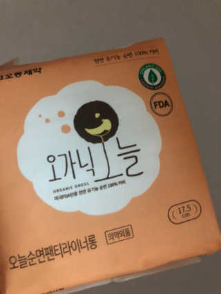charmer님이 올린 리뷰 사진 1