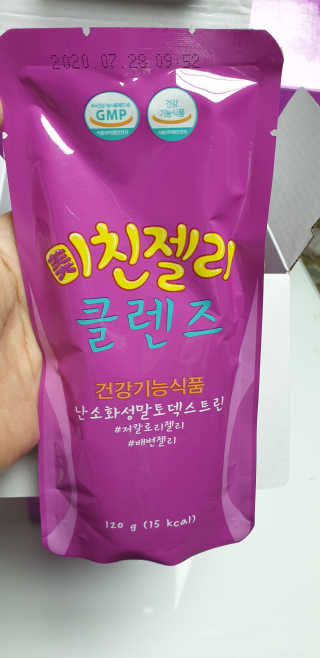 테라피액터님이 올린 리뷰 사진 4