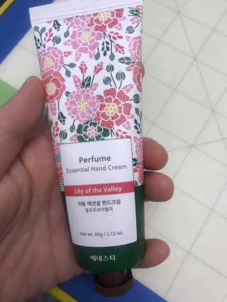 이루릴님이 올린 리뷰 사진 3