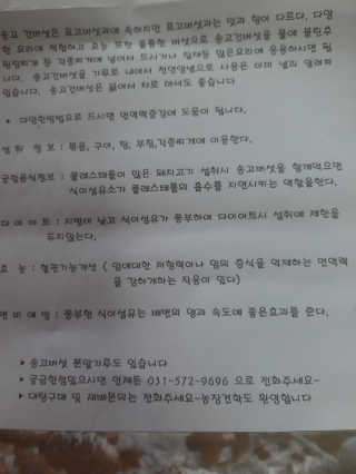 ghs님이 올린 리뷰 사진 3