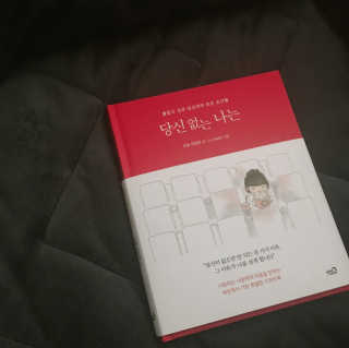 감자님이 올린 리뷰 사진 1