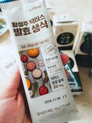 네정이님이 올린 리뷰 사진 3