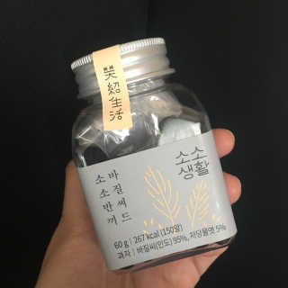 경이님이 올린 리뷰 사진 2
