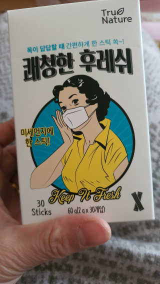로셀리나님이 올린 리뷰 사진 1