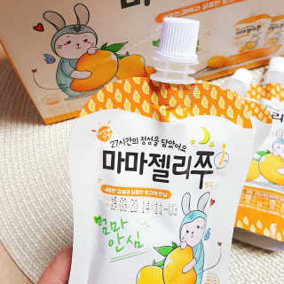 박루씨님이 올린 리뷰 사진 2