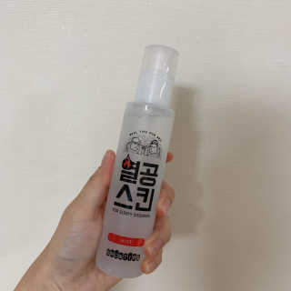 육아스타그램님이 올린 리뷰 사진 3