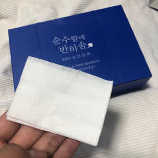 aya님이 올린 리뷰 사진 4