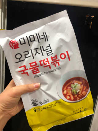 로레알님이 올린 리뷰 사진 1