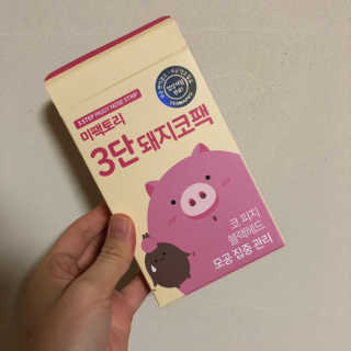 짬뽕순대국밥님이 올린 리뷰 사진 1