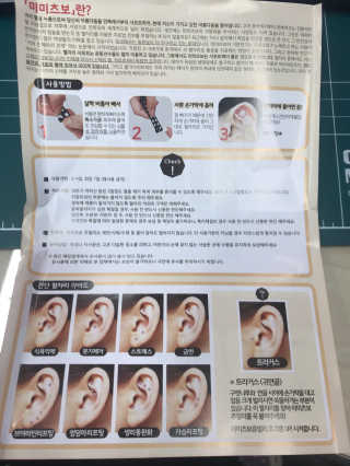 망구님이 올린 리뷰 사진 3