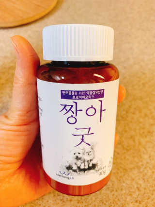 웬디님이 올린 리뷰 사진 2