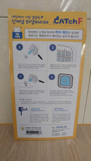 쎄미님이 올린 리뷰 사진 2