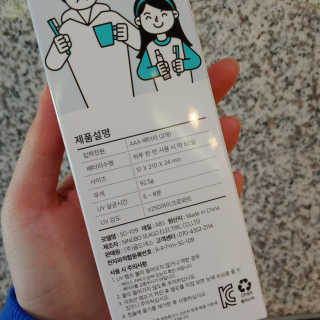 fla.dd님이 올린 리뷰 사진 3