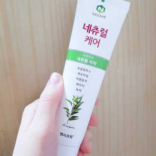 라라님이 올린 리뷰 사진 3