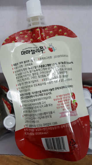 오늘도스마일님이 올린 리뷰 사진 2
