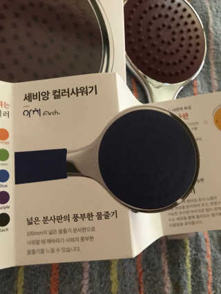 피오나님이 올린 리뷰 사진 3