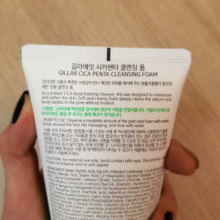 YuriChoi님이 올린 리뷰 사진 3