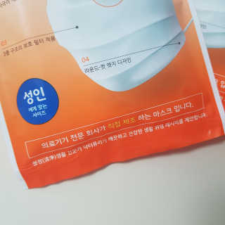 세계정복님이 올린 리뷰 사진 3