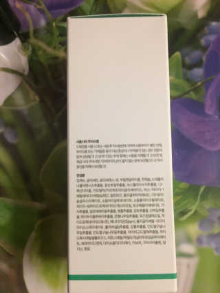 Dr. vita clinic K plus red-x essence — 5점을 준 리뷰어가 2018년 10월 올린 사용 사진