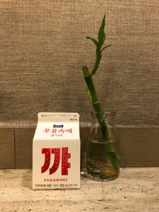 쭈름님이 올린 리뷰 사진 4