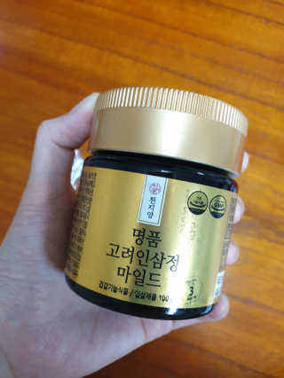 소영님이 올린 리뷰 사진 1