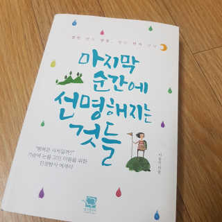 유스님이 올린 리뷰 사진 1