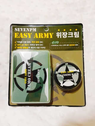 때잉님이 올린 리뷰 사진 1