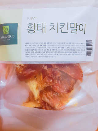 아몬드님이 올린 리뷰 사진 3