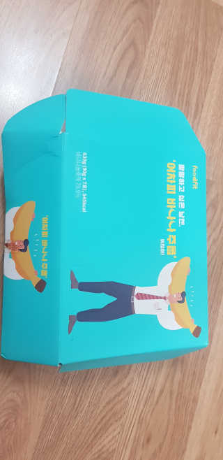 송돌핑핑파더님이 올린 리뷰 사진 1