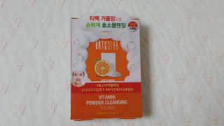 반짝샤이닝님이 올린 리뷰 사진 1