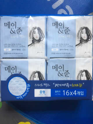 농이님이 올린 리뷰 사진 1