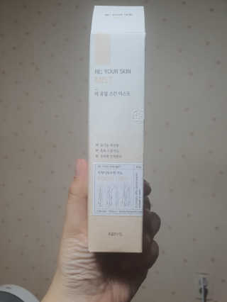 모모이로님이 올린 리뷰 사진 3