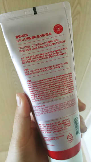 숑숑님이 올린 리뷰 사진 2