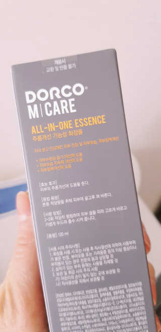 도루코 페이스 MCARE 클렌징폼, 올인원 에센스 — 5점을 준 리뷰어가 2019년 12월 올린 사용 사진