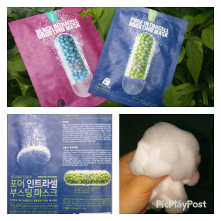 storykstory님이 올린 리뷰 사진 1