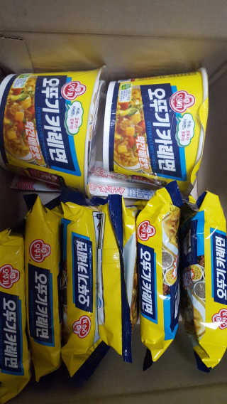 보크다님이 올린 리뷰 사진 1