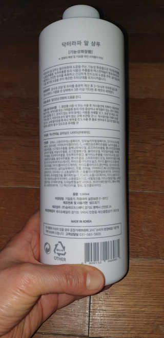 금수니맘님이 올린 리뷰 사진 2