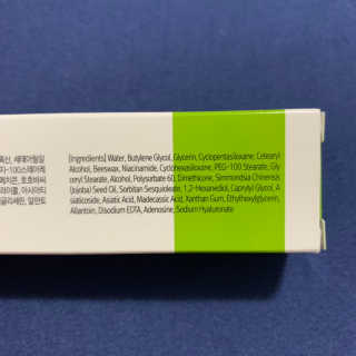 선로이 마데 카소 사이드 크림 50g 1.7Oz — 1점을 준 리뷰어가 2019년 7월 올린 사용 사진