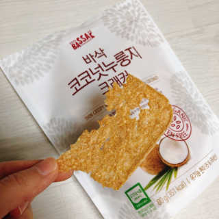 BASSAK 바삭 유기농 현미 누룽지 크래커 3종 — 5점을 준 리뷰어가 2019년 11월 올린 사용 사진