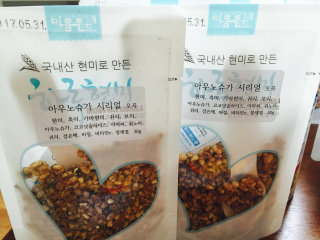 짱남매맘님이 올린 리뷰 사진 2