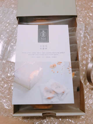 수민예준님이 올린 리뷰 사진 2