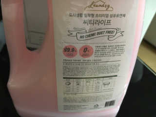허욱님이 올린 리뷰 사진 3