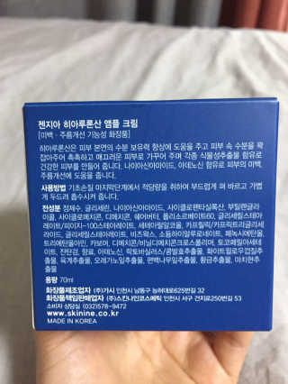 썬님이 올린 리뷰 사진 3