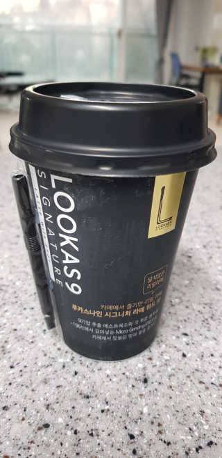 dlatnaud님이 올린 리뷰 사진 2