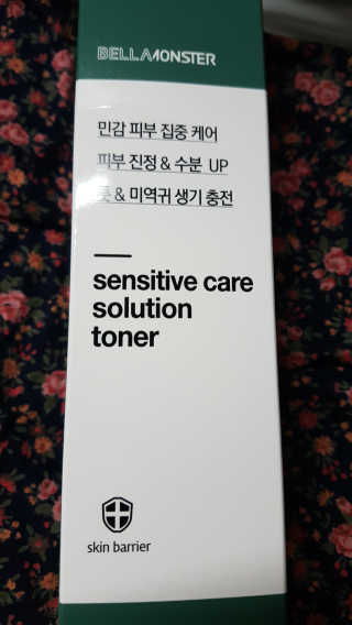 캔디님이 올린 리뷰 사진 1