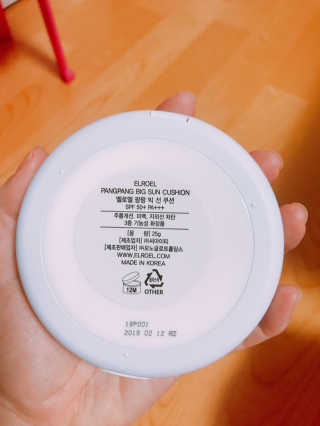 비니오니님이 올린 리뷰 사진 3