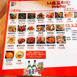 tastegood님이 올린 리뷰 사진 4
