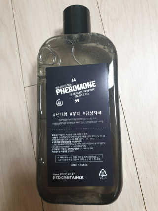 민준태현아부지님이 올린 리뷰 사진 2