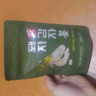 태태님이 올린 리뷰 사진 1
