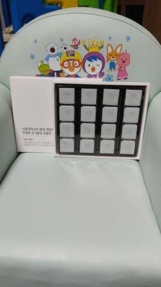 분홍별님이 올린 리뷰 사진 2